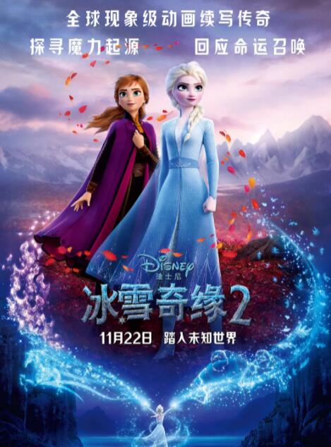 91精品免费观看
