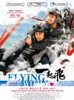 91精品免费观看
